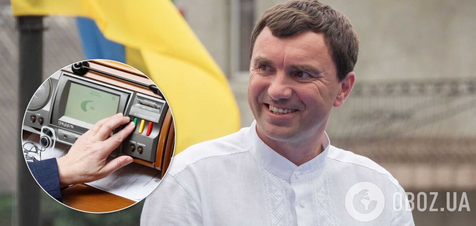 Андрей Иванчук