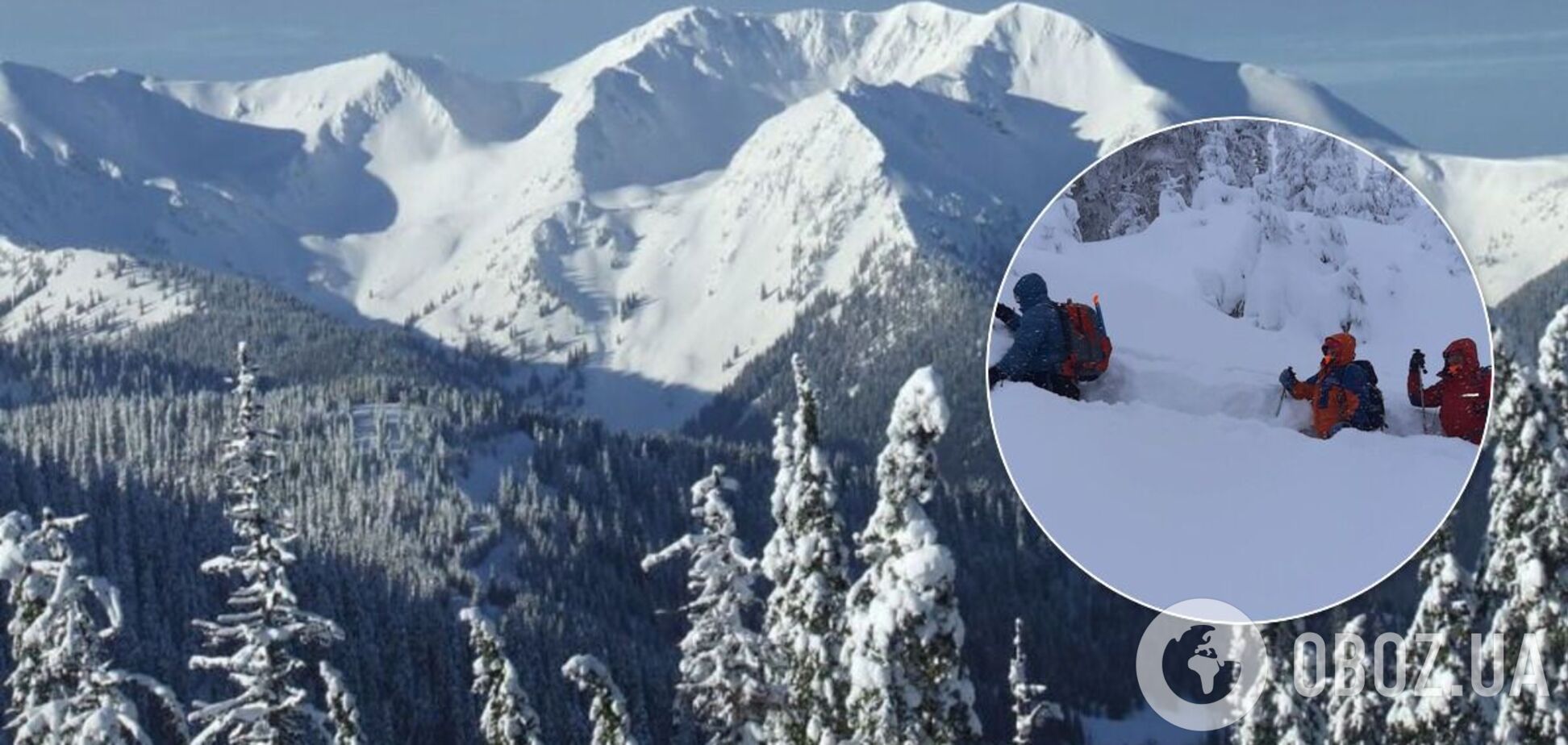 Спасатели в Карпатах