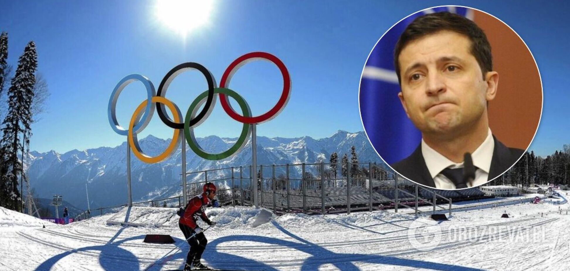 В ОП рассказали о проекте для зимней Олимпиады в Украине