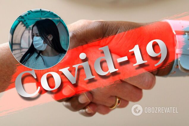 Карантин в Україні