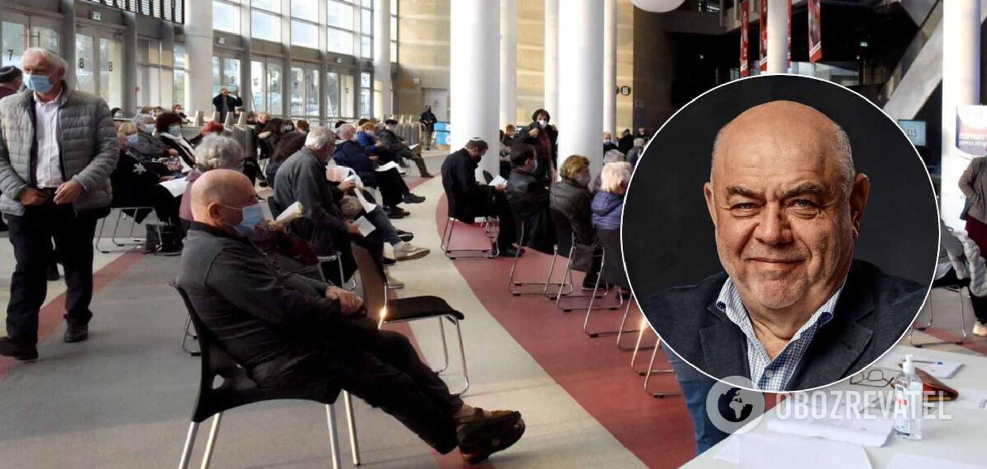 Вакцинация от коронавируса в Израиле