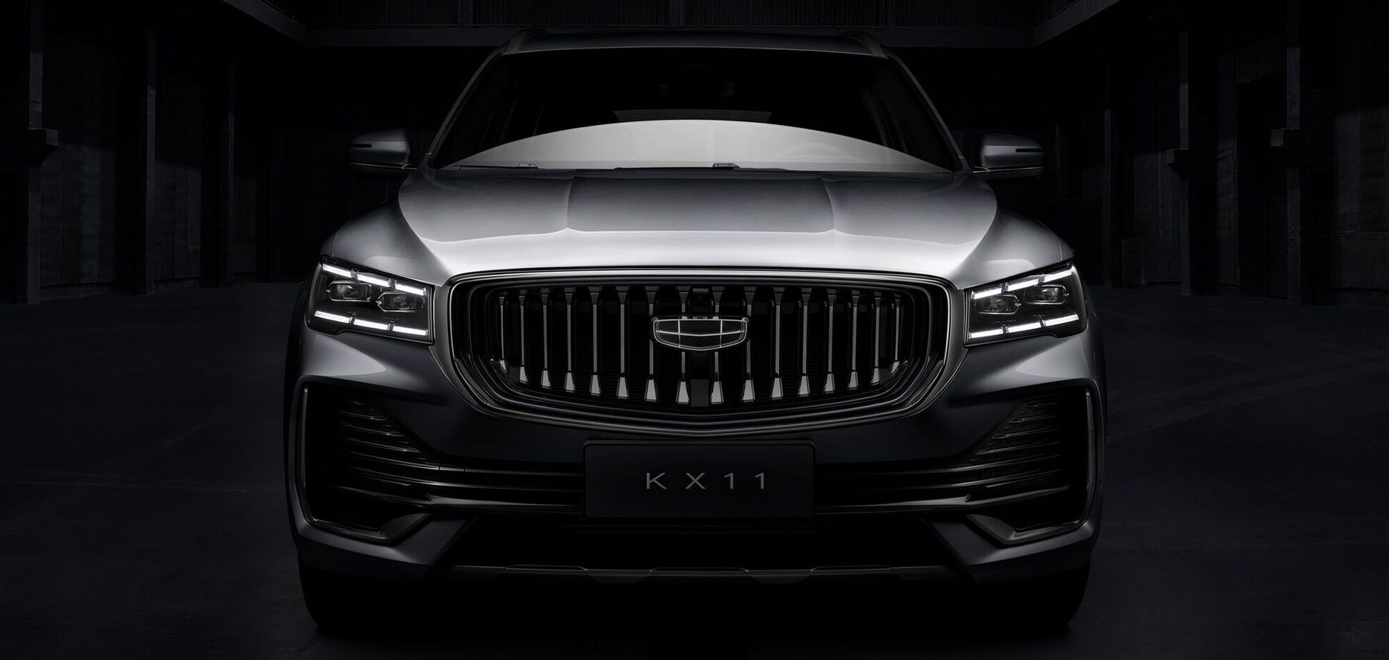 Geely показала флагманский кроссовер на базе Volvo