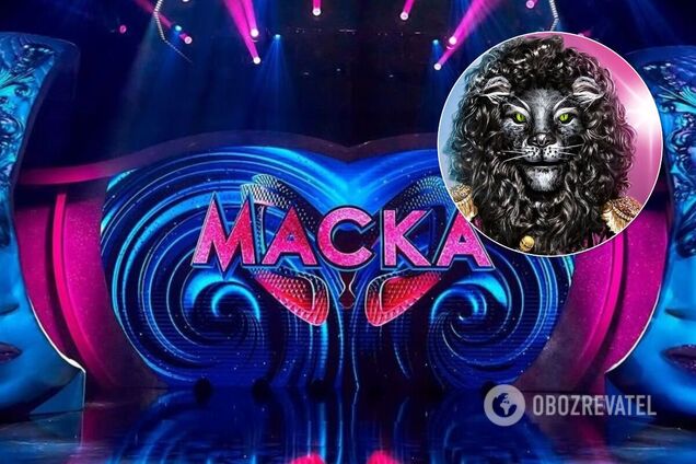 В сети намекнули, кто может скрываться на шоу 'Маска' в костюме льва