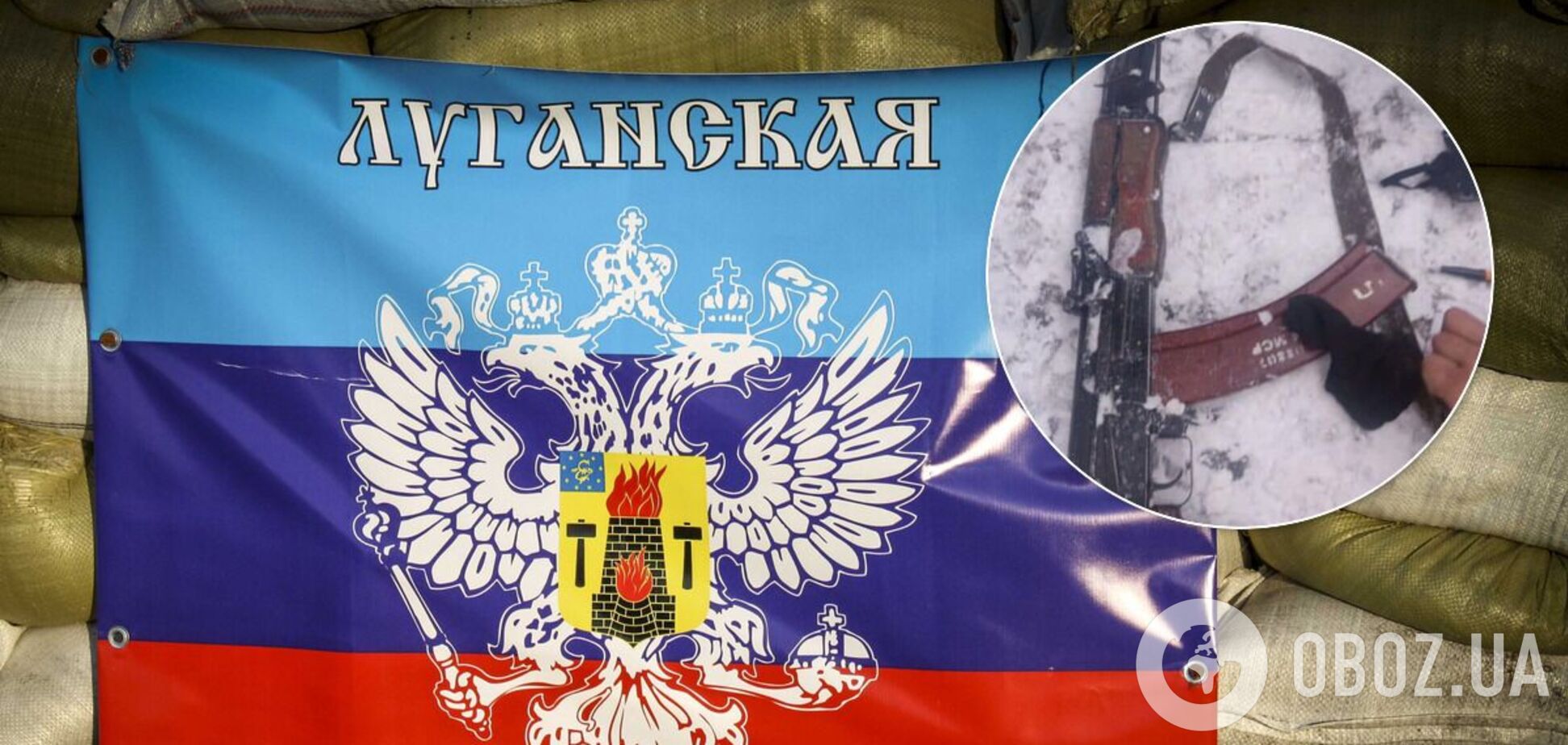 На Донбассе умер террорист 'ЛНР'