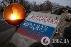 Взрыв газопровода под Луганском
