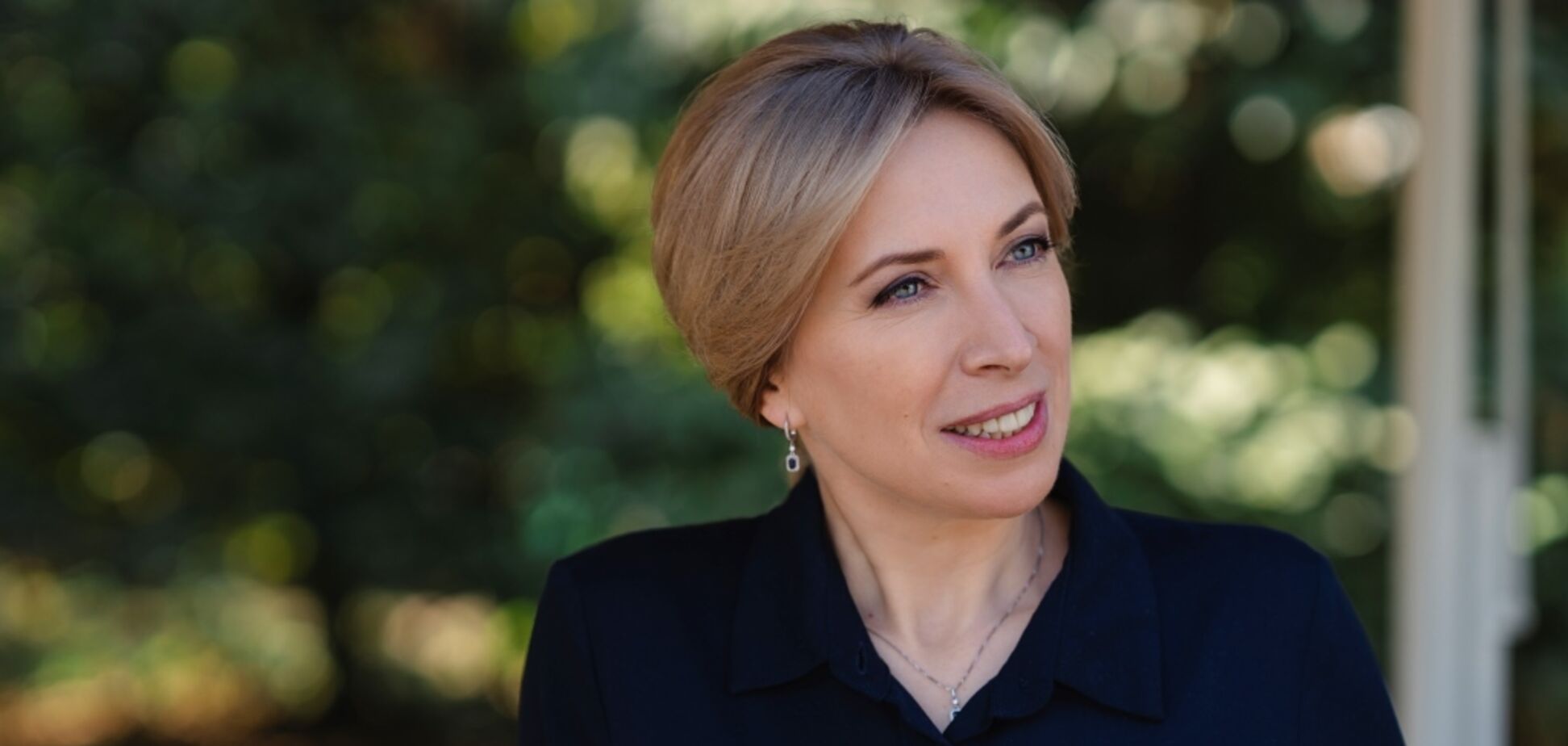 Ірина Верещук розповіла про завдання уряду щодо тарифів