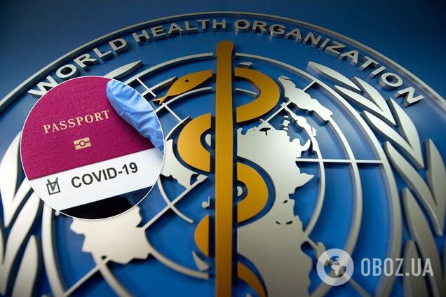 ВООЗ вважає, що вводити контроль за COVID-паспортами ще зарано