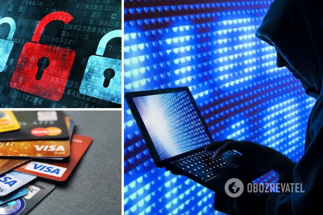 Мошенники воруют деньги