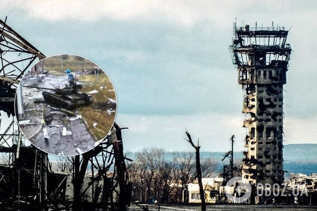 Бои за Донецкий аэропорт