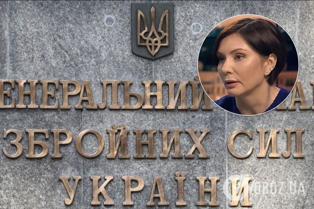 Бондаренко в Генштабе назвали 'агентом влияния' РФ