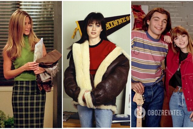 Актуальные модные образы из 1990-х на примере сериалов «Беверли-Хиллз: 90210», «Элен и ребята» и других