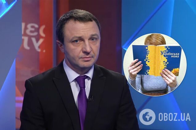 Мовні курси організують у закладах освіти