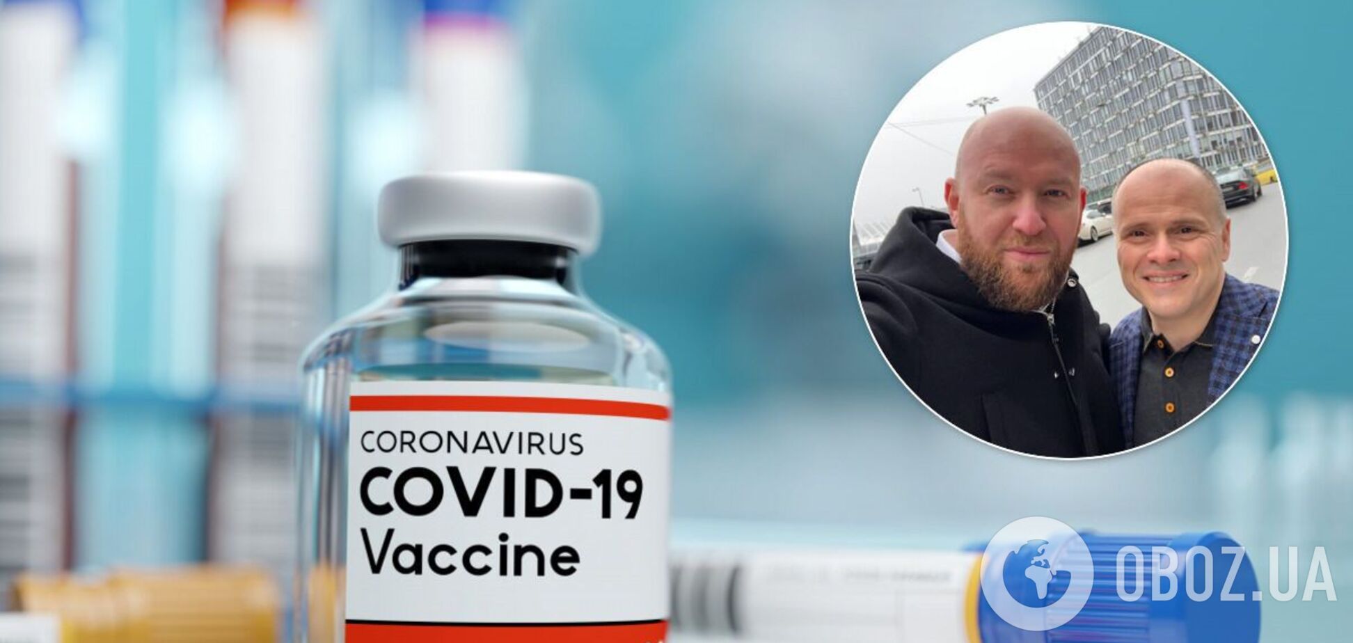 Був на допиті в СБУ щодо контрабандної вакцинації: усі знають, а Гольдман бреше