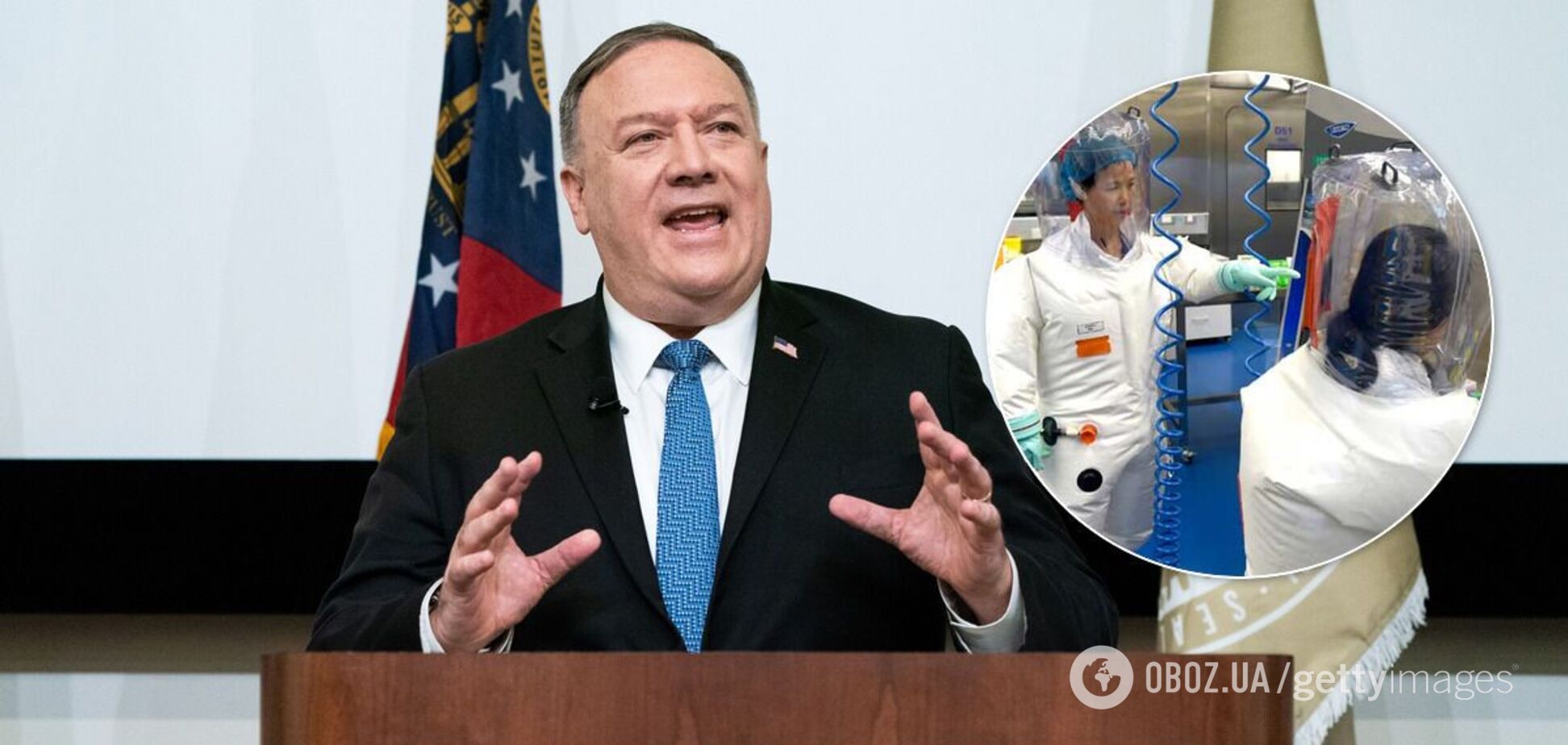 Помпео заявил, что ученые из Уханя могли болеть COVID-19 до начала пандемии