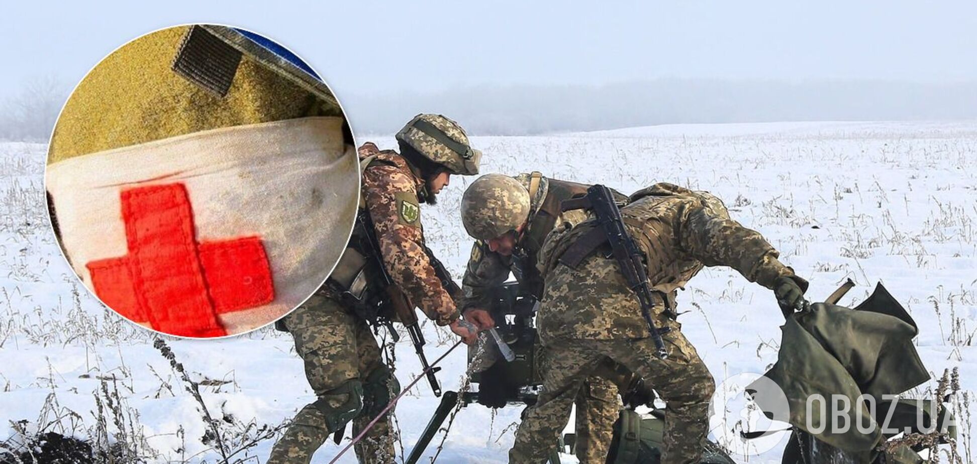 На Донбассе ранен воин ВСУ