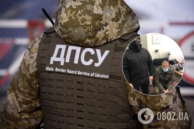 Пограничники задержали подозреваемого в изнасиловании