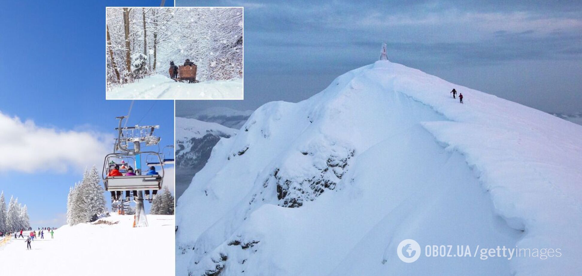 Снег в Карпатах