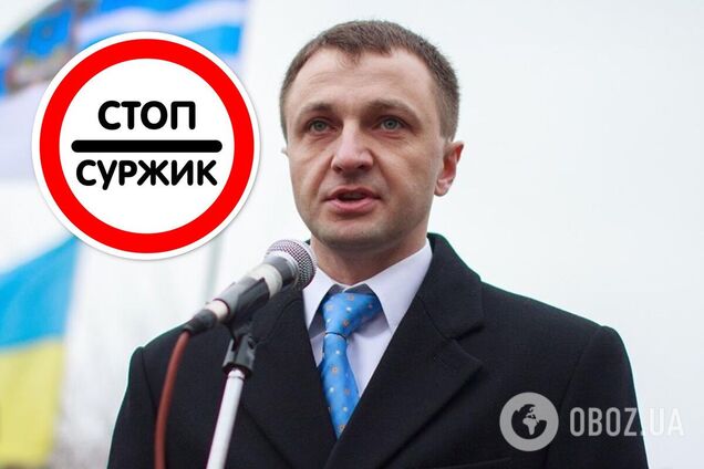 Суржик – Креминь объяснил, будут ли наказывать за общение