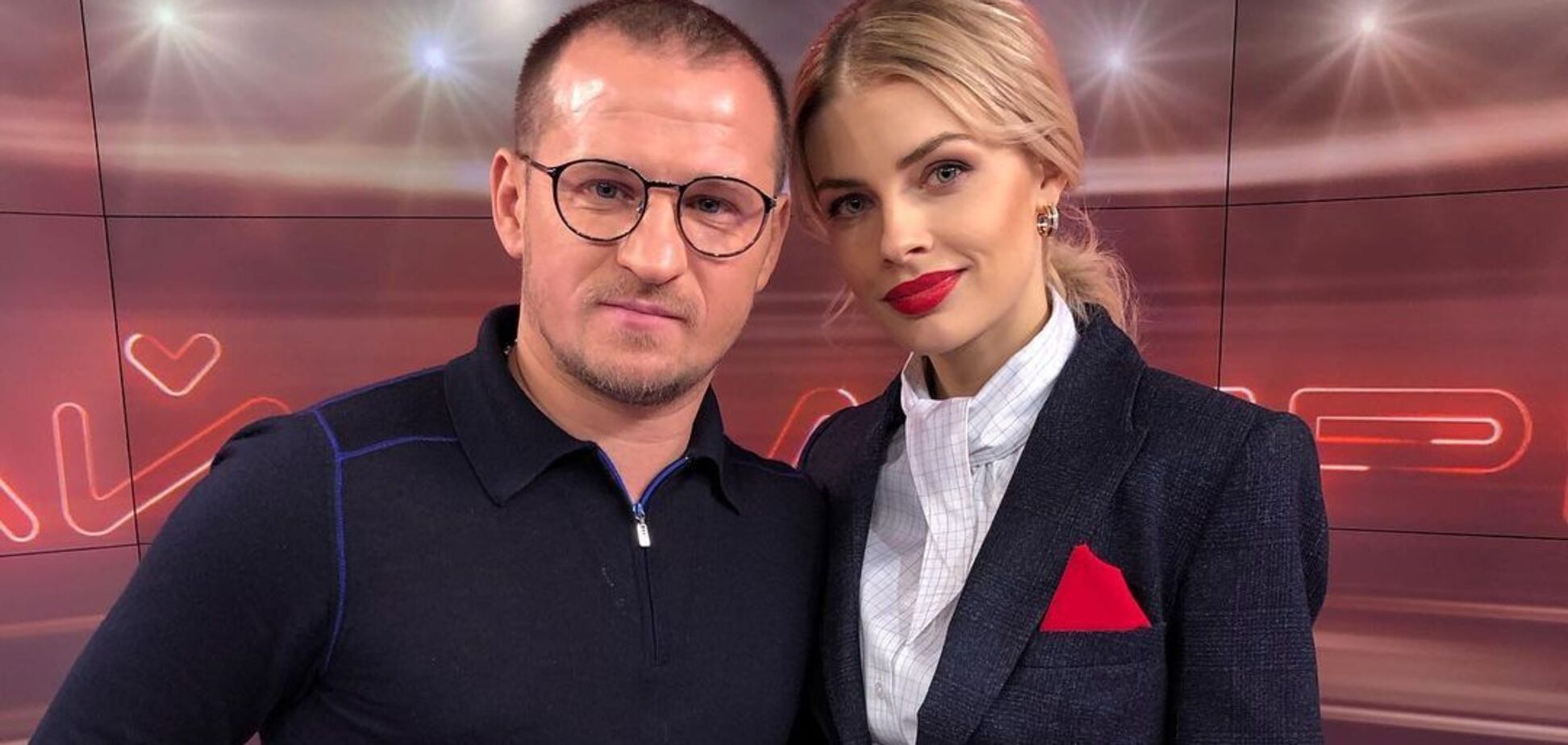 Олександр Алієв і Влада Седан