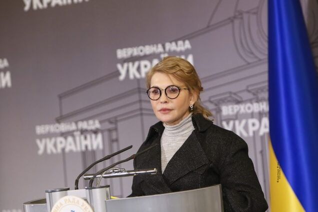 Юлія Тимошенко закликала Раду вжити дієвих кроків для подолання тарифної кризи