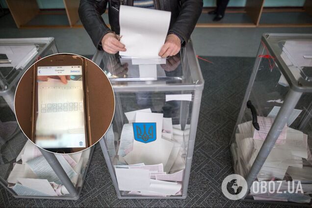 В Броварах задержали участников 'каруселей'