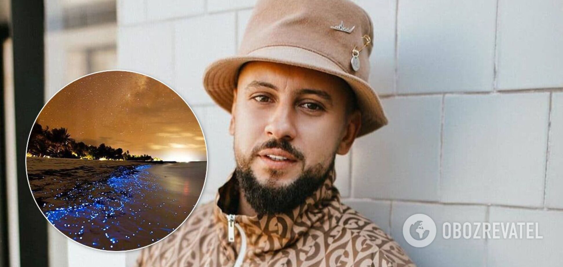 Monatik показал 'магическое' фото с отдыха на Мальдивах