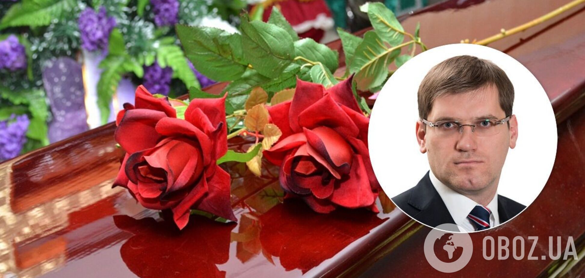 Нижній помер унаслідок важкої хвороби