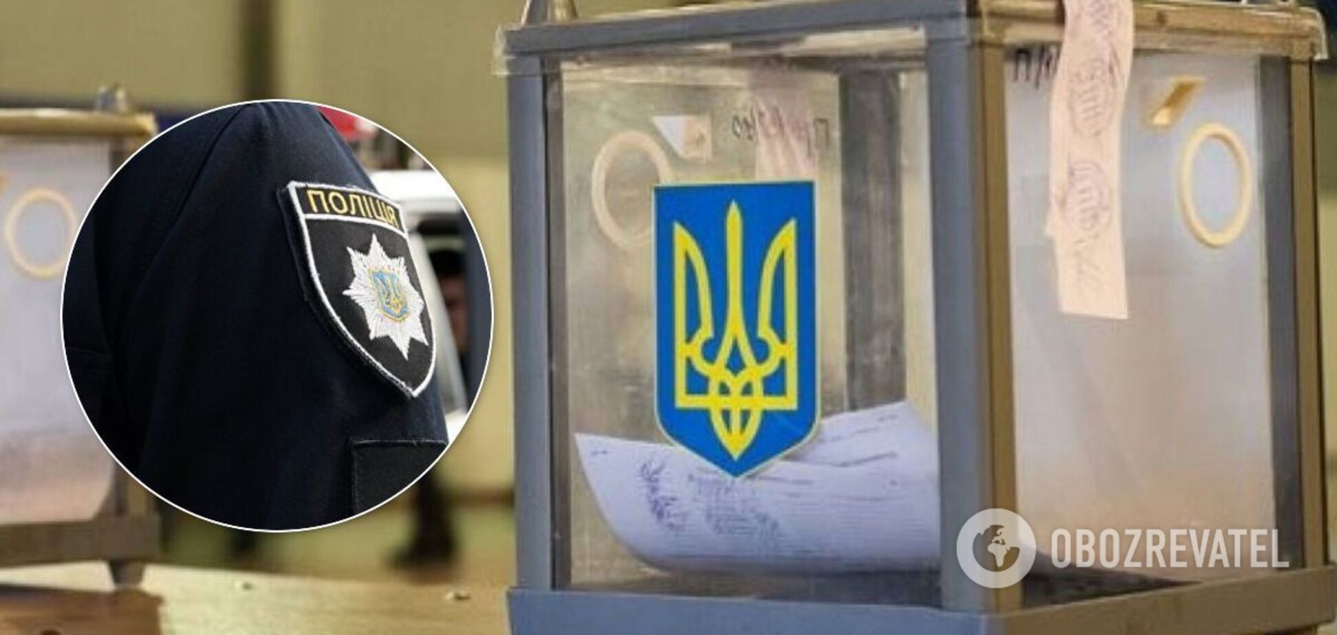 ЦИК объявила явку на выборах в трех городах