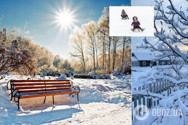 Прогноз погоди в Україні