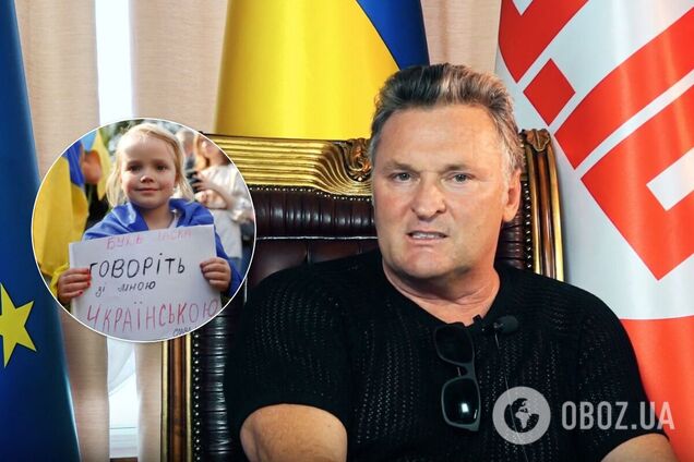 Балашов став на захист російської мови