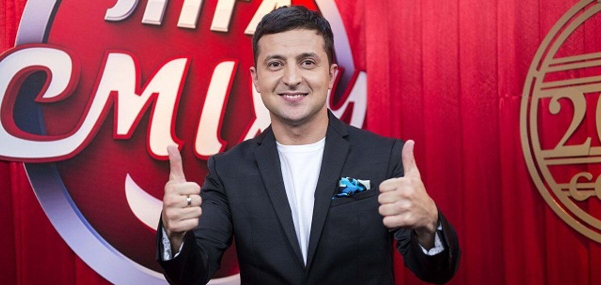 В России запускают 'Лигу смеха' Зеленского