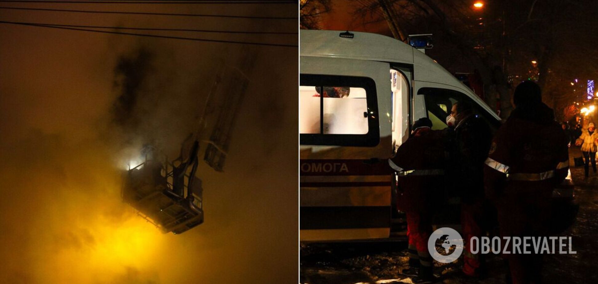 В Одесі сталася пожежа в готелі