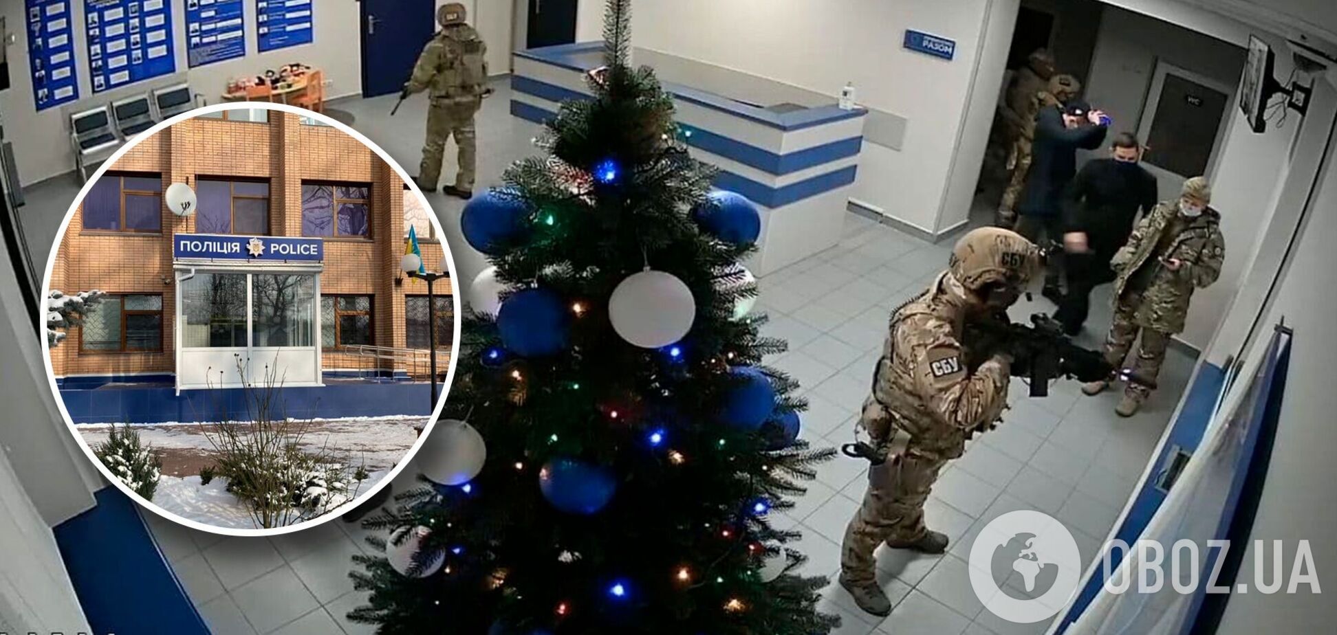 Спецназ Альфа в поліції