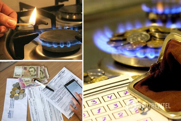 Українцям перерахували тарифи на газ