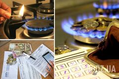 Тарифи на газ в Україні перерахували