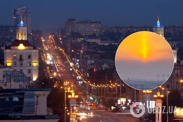 В небе над Запорожьем появились 'световые столбы'. Фото явления