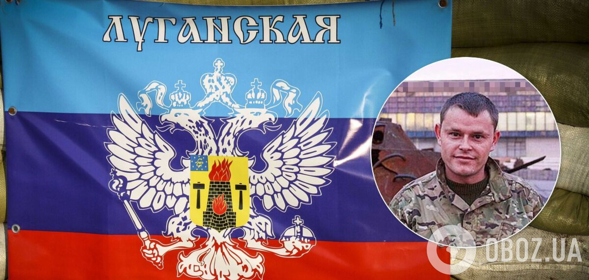 Слідчі СБУ заочно повідомили терористу про підозру