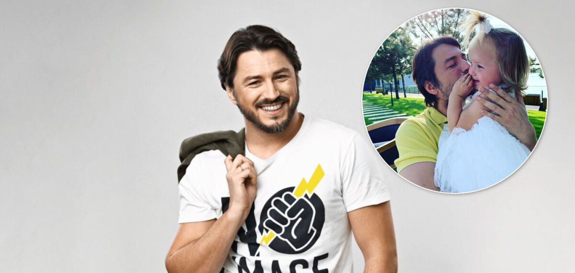 Притула спел дуэтом с дочкой