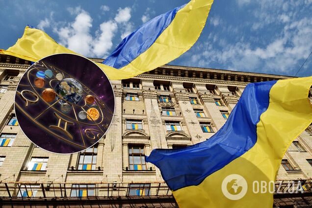 Украину могут ждать громкие отставки политиков: таролог дала прогноз на неделю