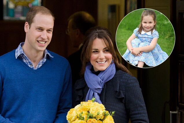 Дочь Уильяма и Кейт определилась с будущей профессией