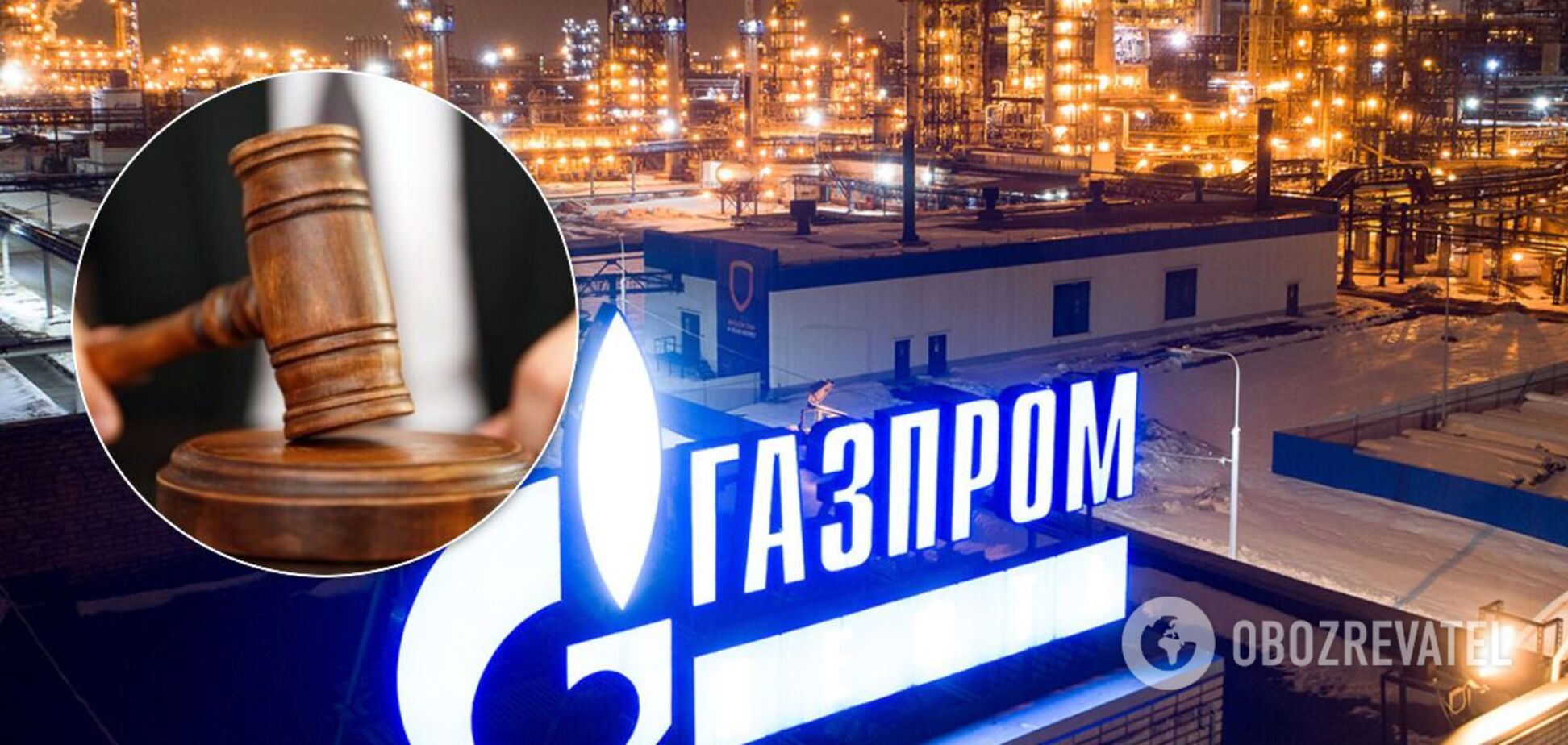 Немцы против 'Газпрома': никто не хочет попасть под санкции США