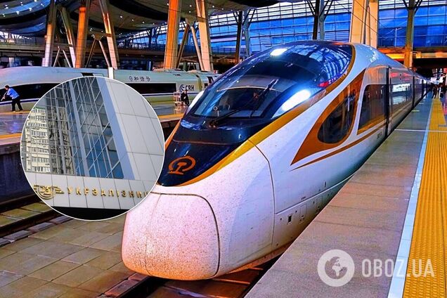 В УЗ рассказали о проекте высокоскоростного движения