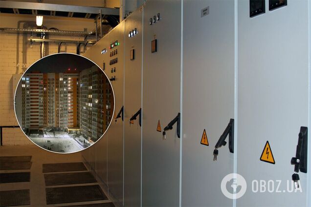 Дома получают электроэнергию от расположенного рядом завода