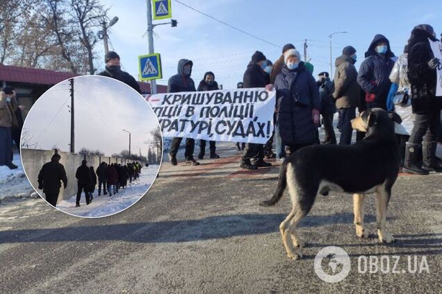 Трасу Київ-Харків знову перекрили протестувальники, трапилися сутички. Відео