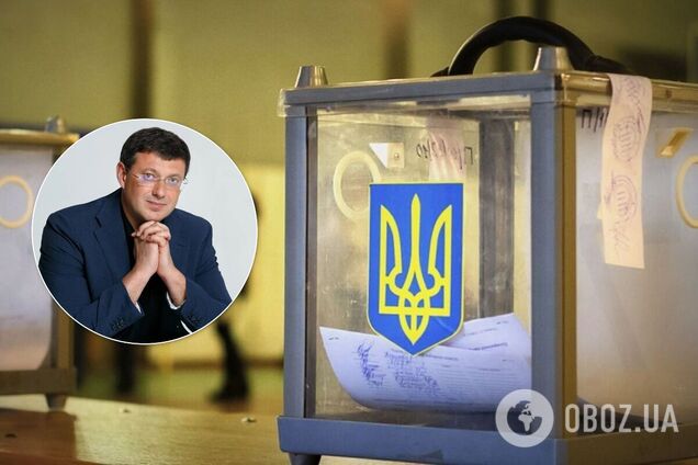 Нібито за нього проголосували 53.98% виборців