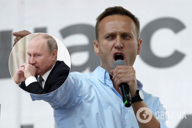 Арестованный Навальный назвал Путина жабой и призвал россиян выходить на улицы. Видео