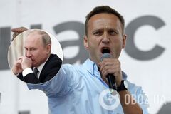 Арестованный Навальный назвал Путина жабой и призвал россиян выходить на улицы. Видео
