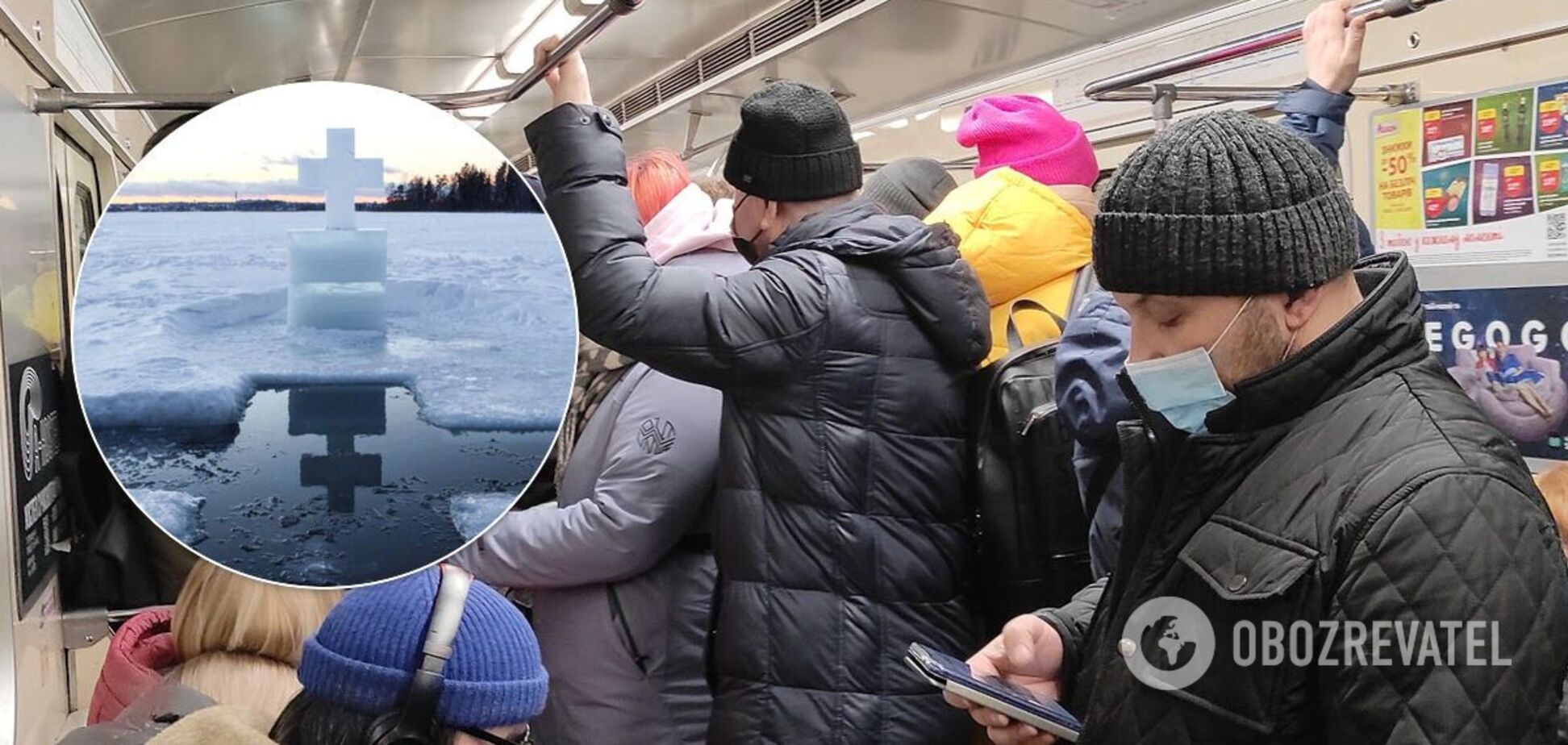 Решение принято из-за роста числа пассажиров на Крещение