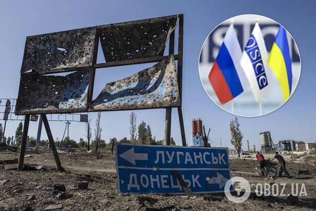 Заседание ТКГ