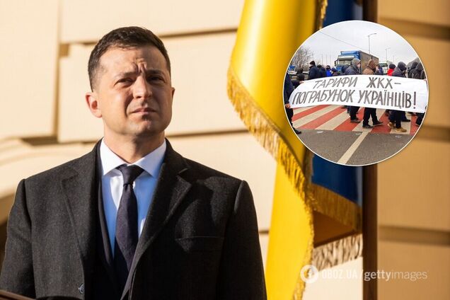 Зеленский отреагировал на решение Кабмина о снижении цены на газ